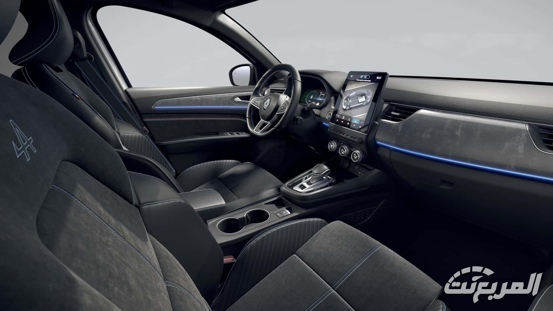 رينو-أركانا-المربع-نت-5