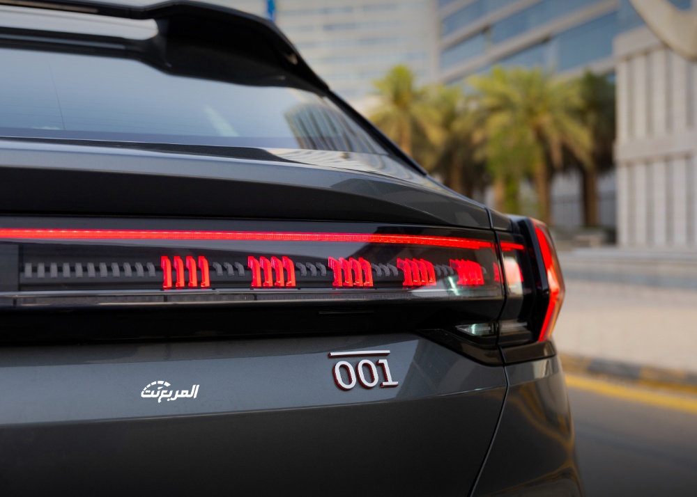 زيكر-001-المربع-نت-13-5