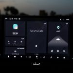 زيكر-001-المربع-نت-28-3