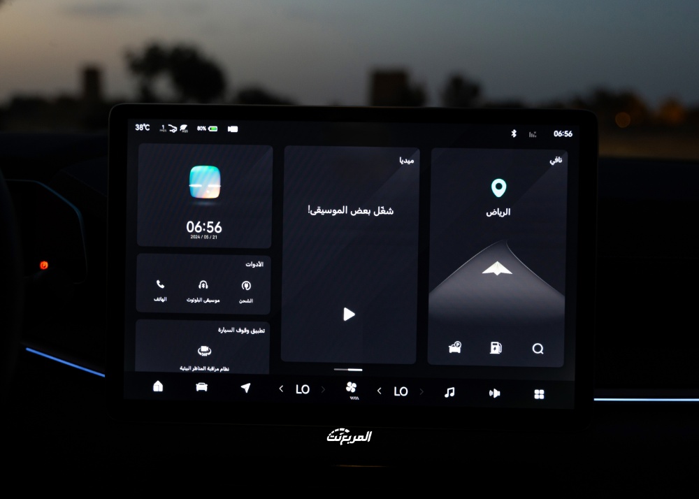 زيكر-001-المربع-نت-28-3