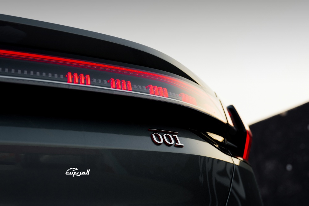 زيكر-001-المربع-نت-5-7