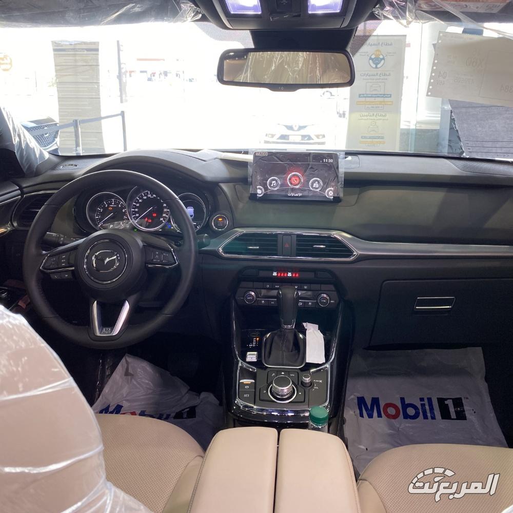 سيارات مازدا 2025 7 راكب في السعودية مع الفئات والأسعار والمواصفات (بالصور) سيارات مازدا 2025 7 راكب مع الأسعار والمواصفات بالسعودية