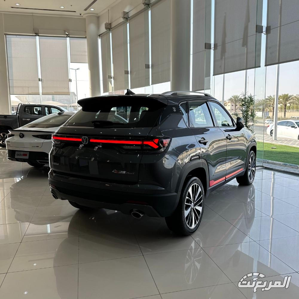 شانجان-cs35-المربع-نت-35