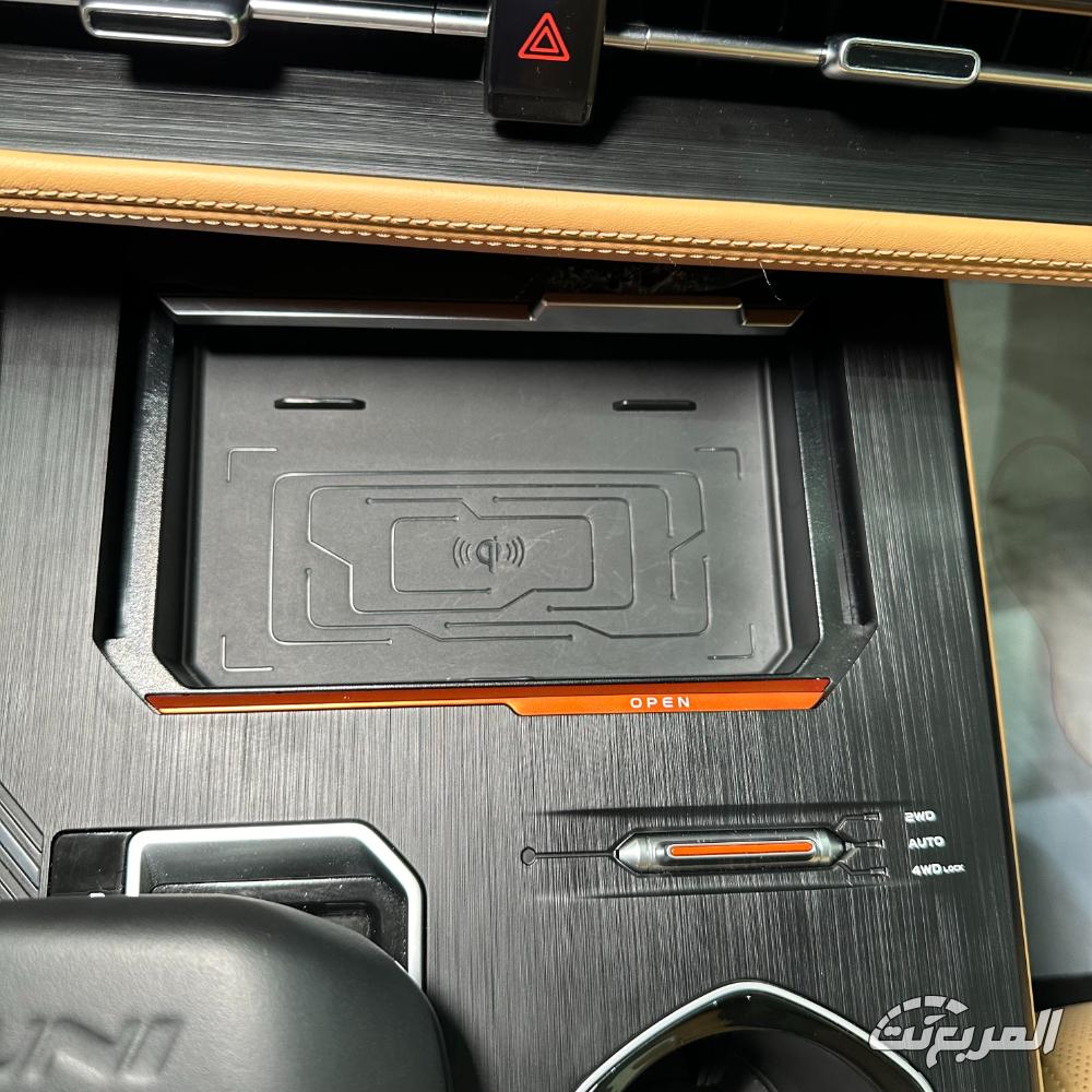 شانجان-uni-k-المربع-نت-12-2