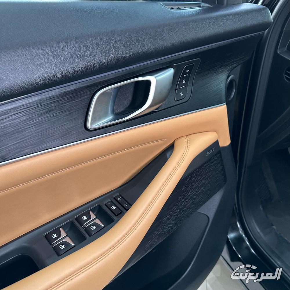 شانجان-uni-k-المربع-نت-25-2