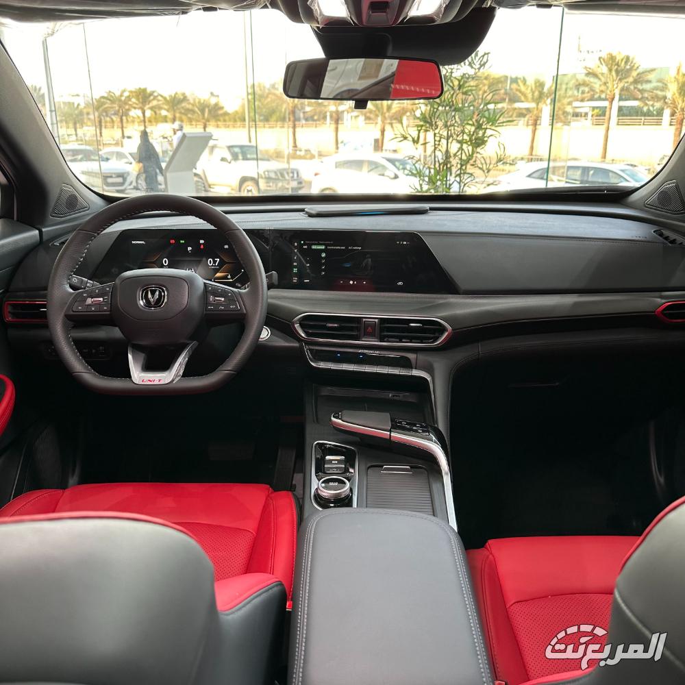 شانجان-uni-t-المربع-نت-13-2