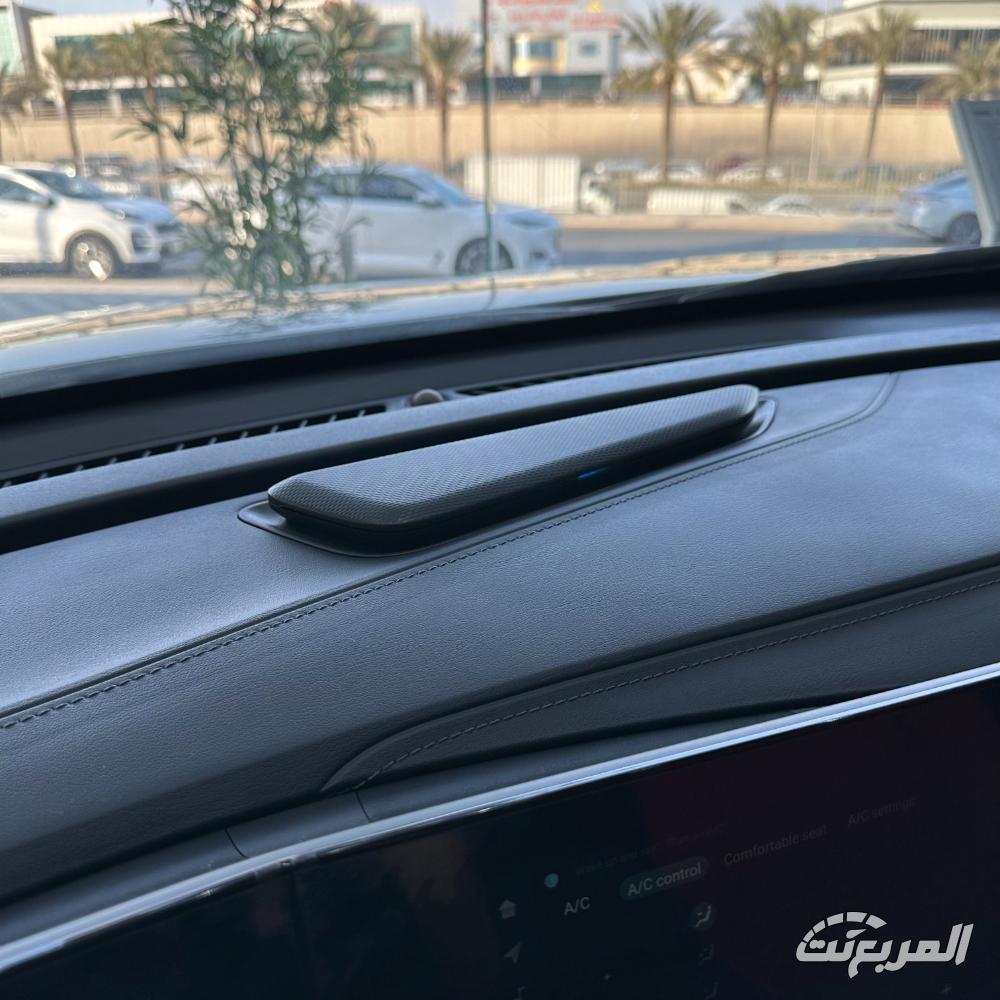 شانجان-uni-t-المربع-نت-16-2