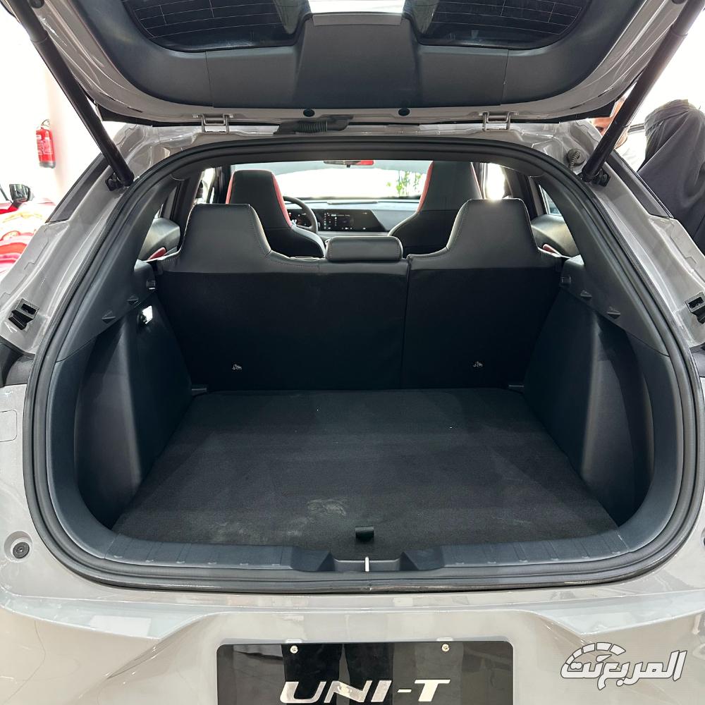 شانجان-uni-t-المربع-نت-17-2