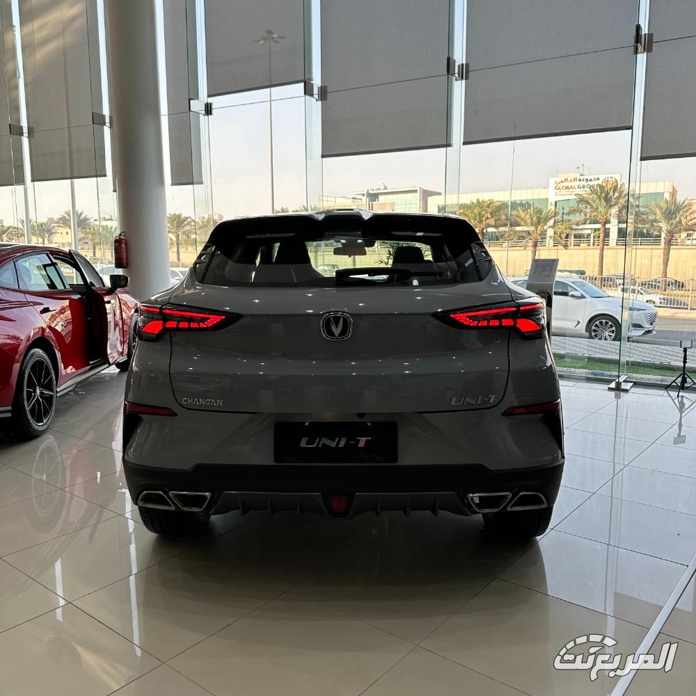 شانجان-uni-t-المربع-نت-2-2