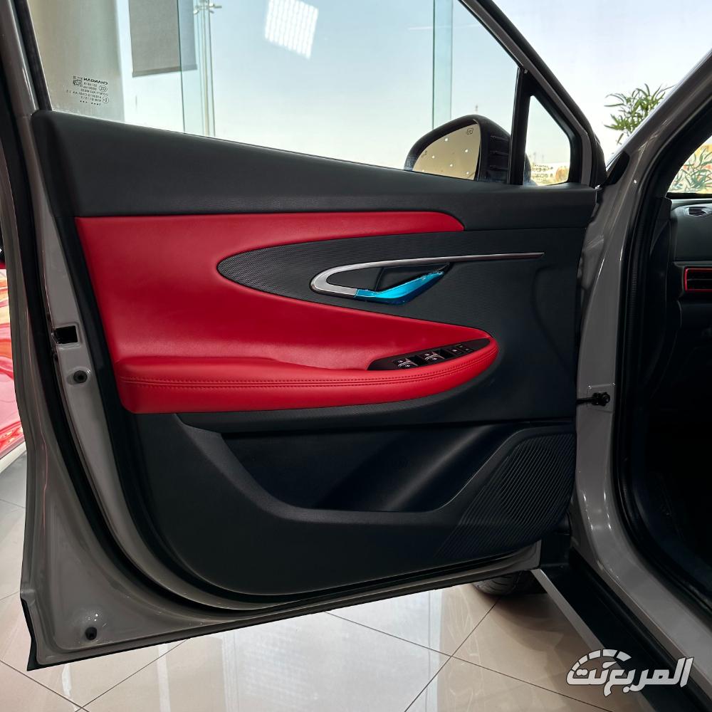 شانجان-uni-t-المربع-نت-23-2