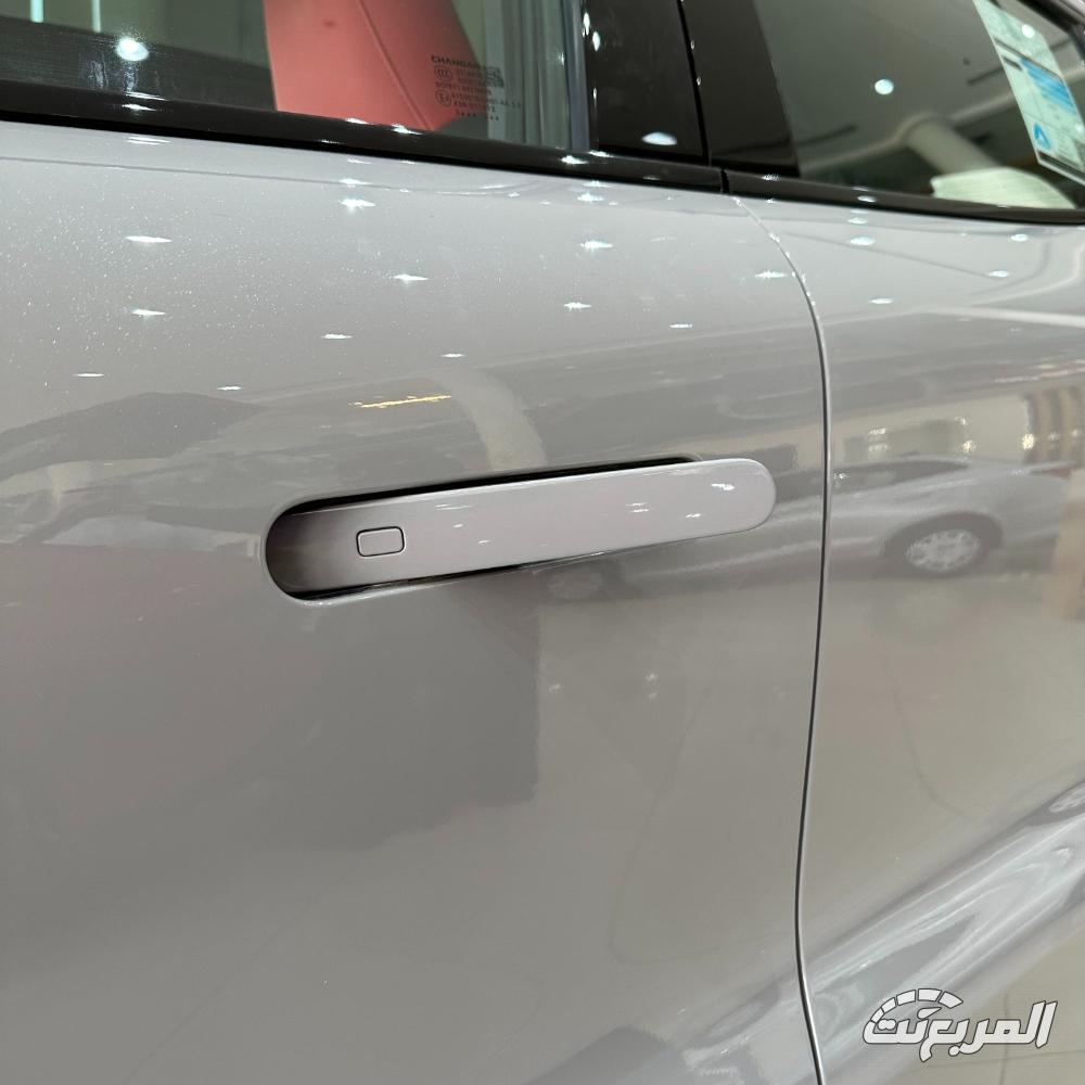 شانجان-uni-t-المربع-نت-9-2