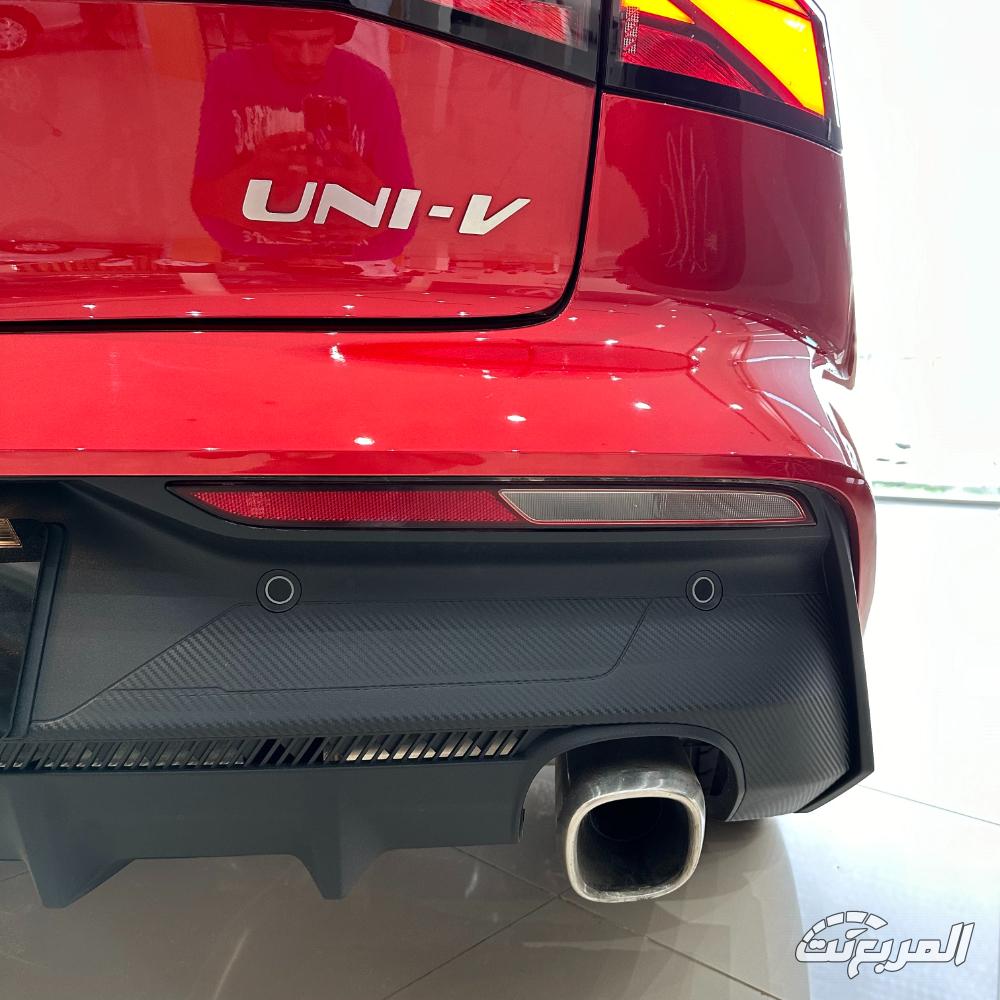 شانجان-uni-v-المربع-نت-10-2