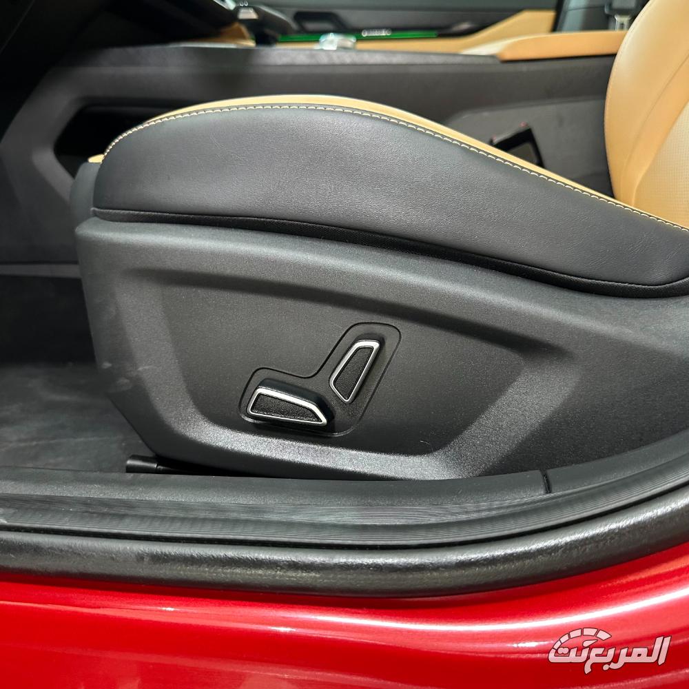 شانجان-uni-v-المربع-نت-15-2