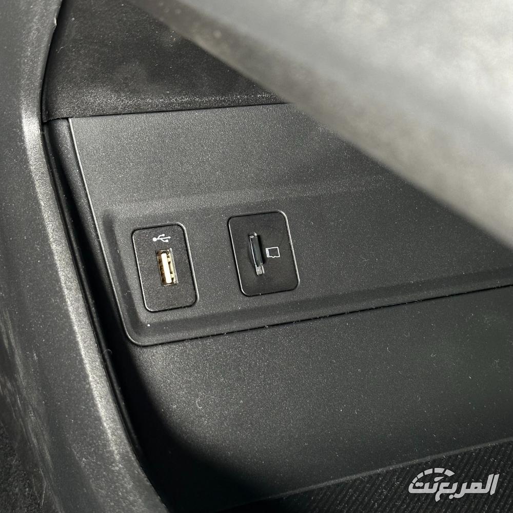 شانجان-uni-v-المربع-نت-16