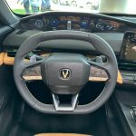 شانجان-uni-v-المربع-نت-25-2