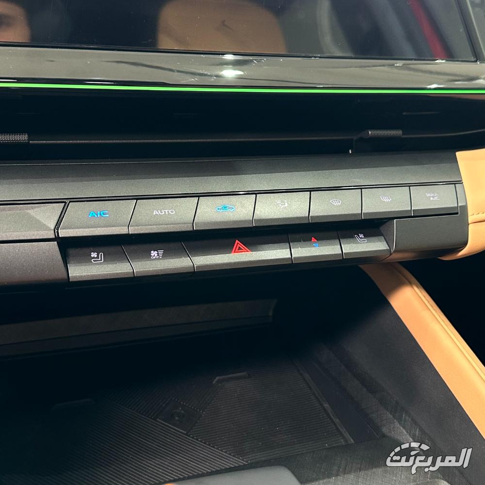 شانجان-uni-v-المربع-نت-26-2