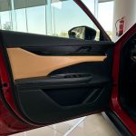 شانجان-uni-v-المربع-نت-29