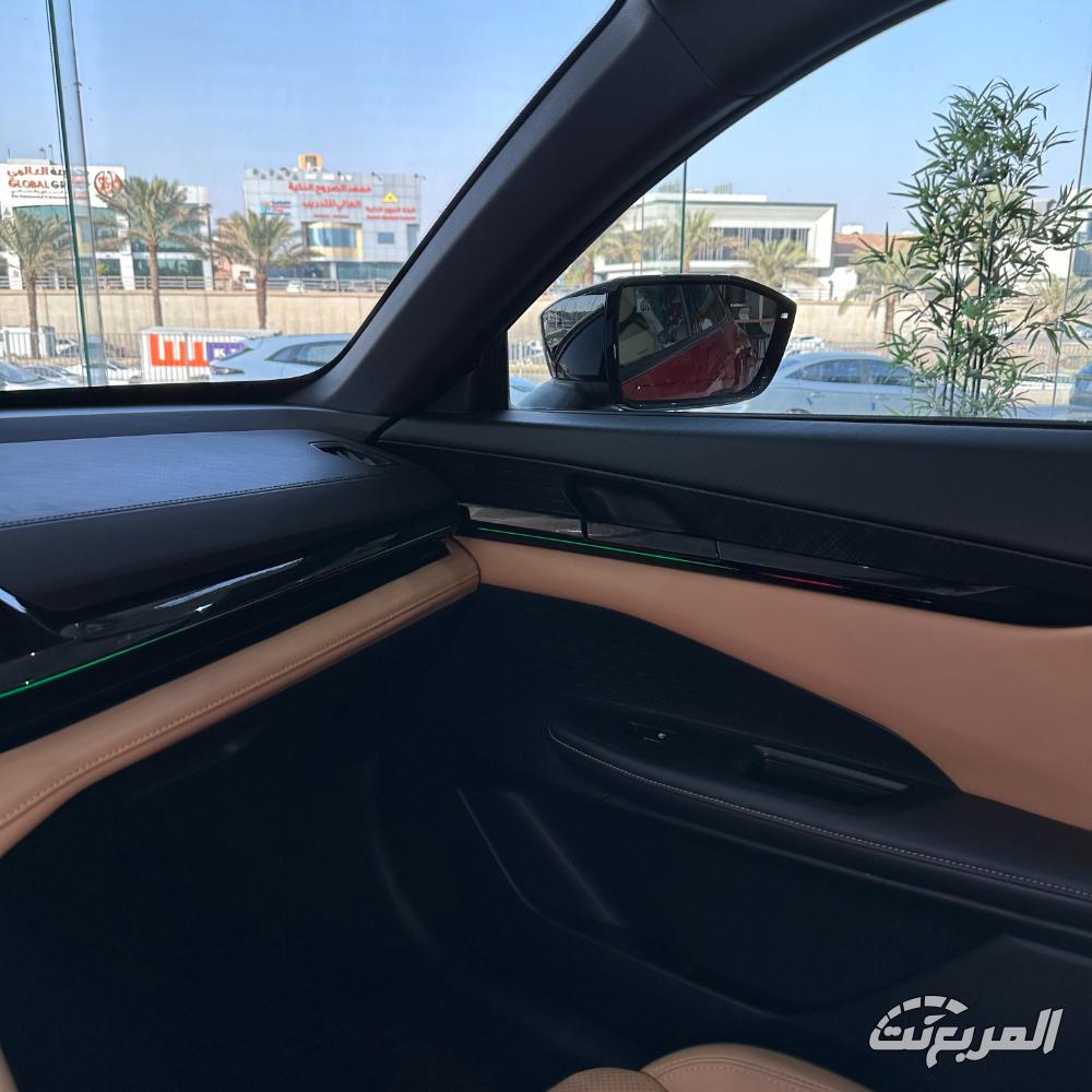 شانجان-uni-v-المربع-نت-31