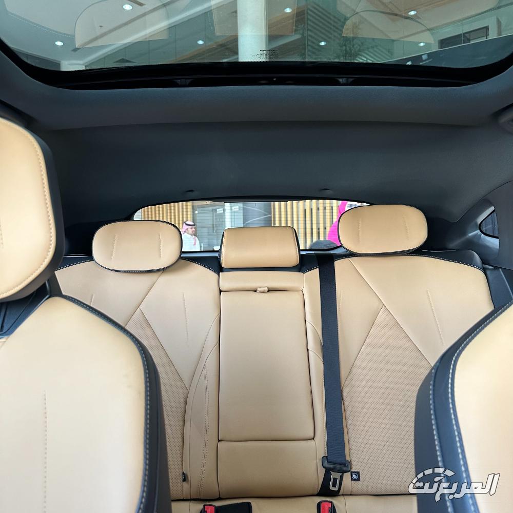 شانجان-uni-v-المربع-نت-33