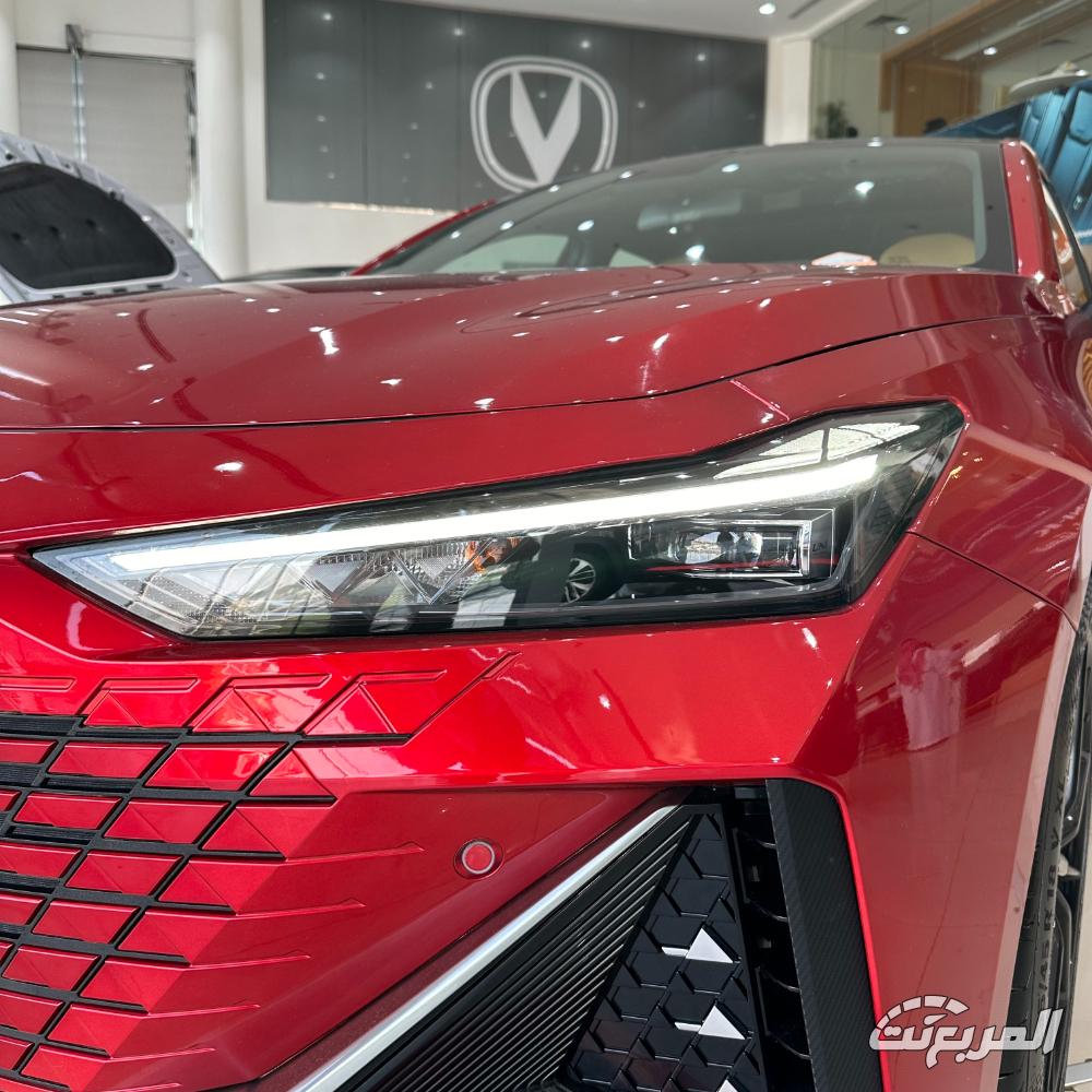 شانجان-uni-v-المربع-نت-34