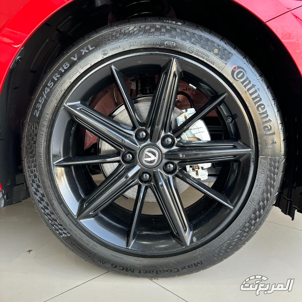 شانجان-uni-v-المربع-نت-5-2