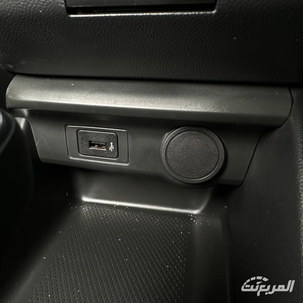 شانجان-السفن-المربع-نت-24