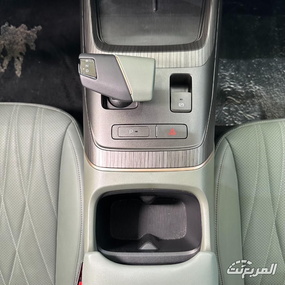 شانجان-ايدو-بلس-المربع-نت-13-2