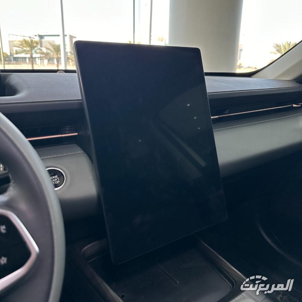 شانجان-ايدو-بلس-المربع-نت-14-2