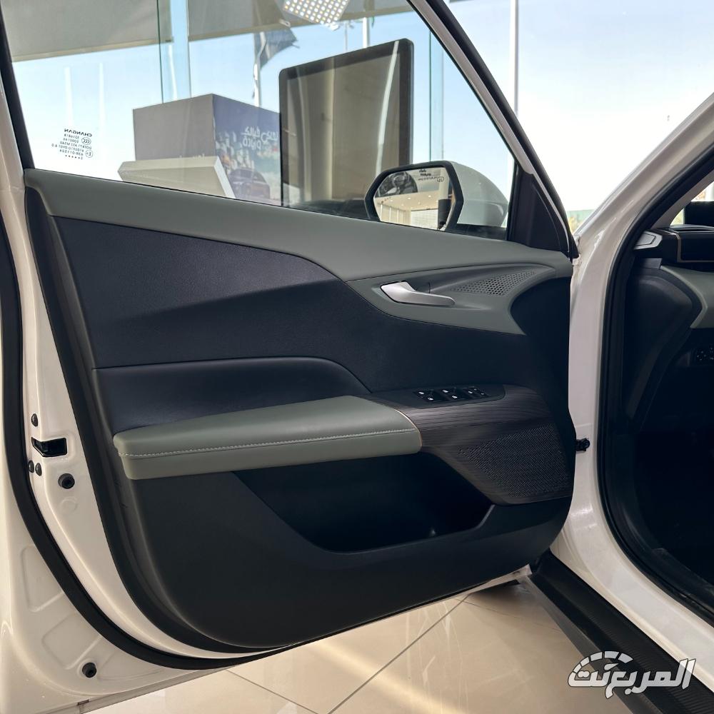 شانجان-ايدو-بلس-المربع-نت-17-2