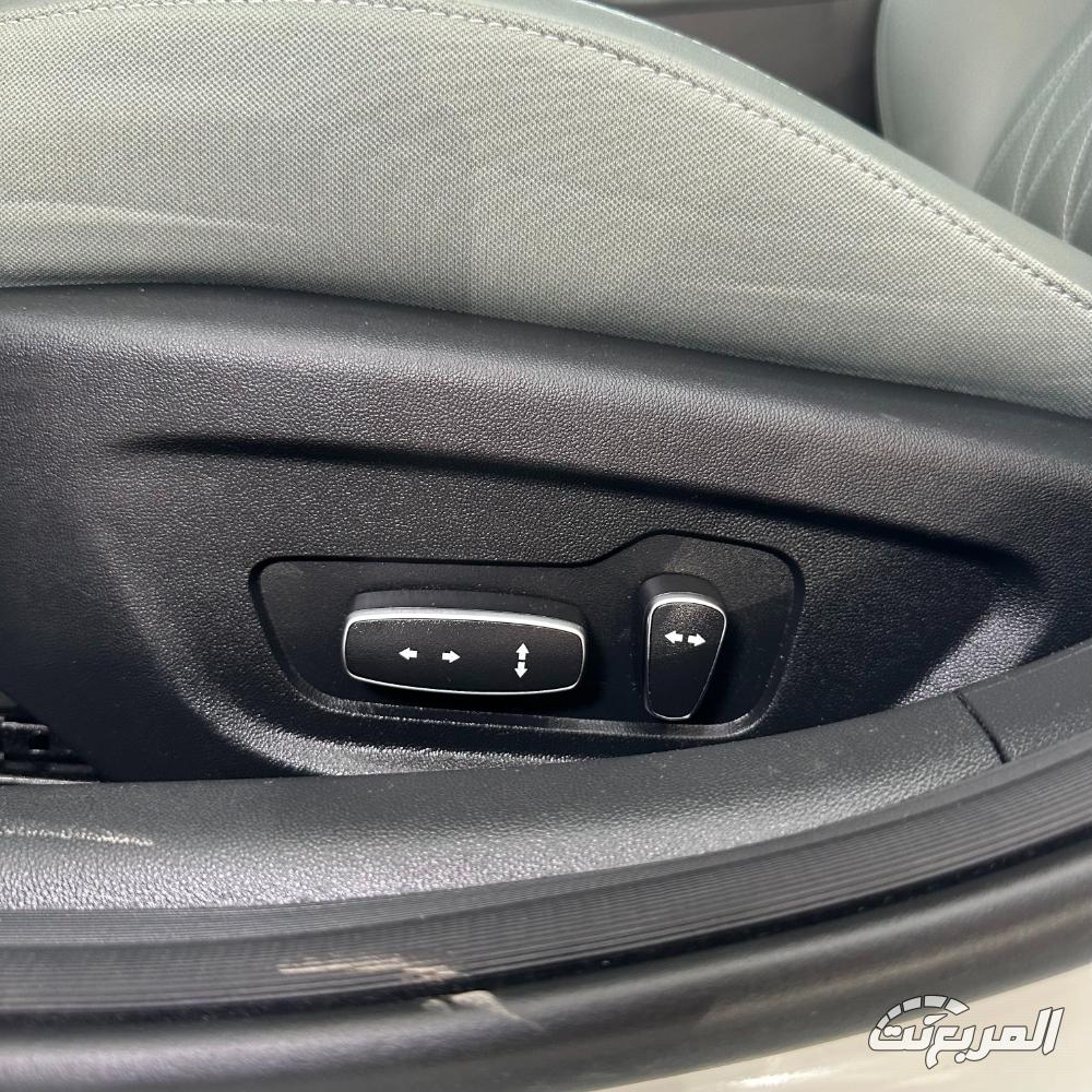 شانجان-ايدو-بلس-المربع-نت-20-2