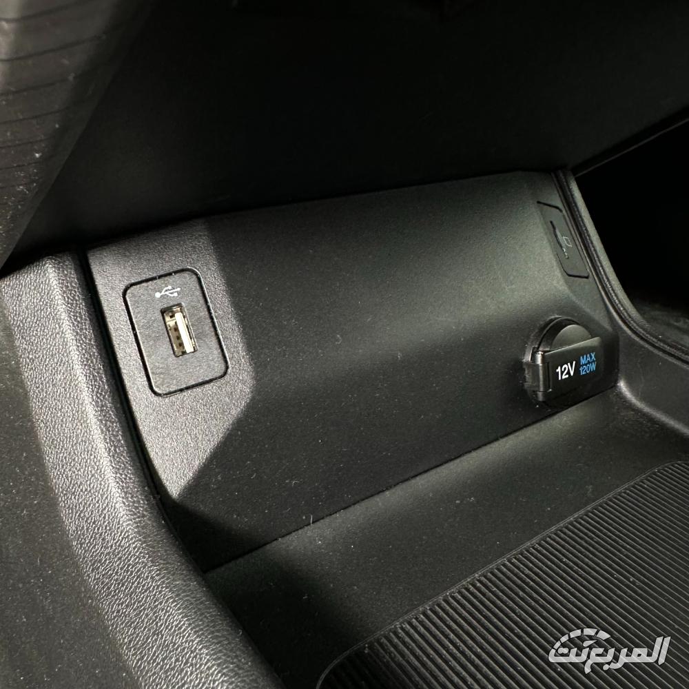 شانجان-ايدو-بلس-المربع-نت-21-2