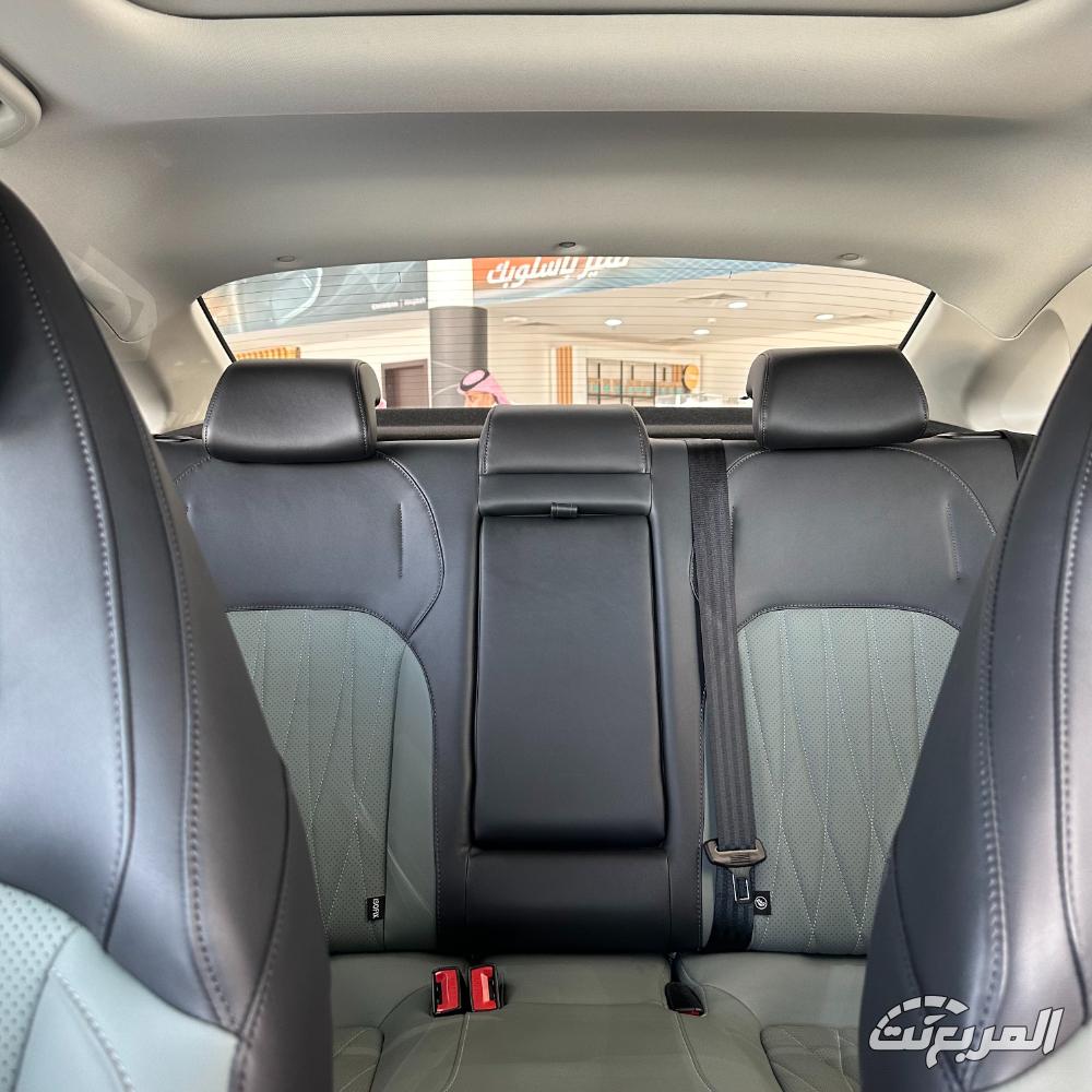 شانجان-ايدو-بلس-المربع-نت-26-2