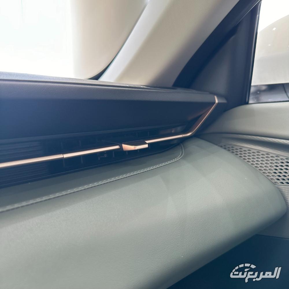 شانجان-ايدو-بلس-المربع-نت-27-2