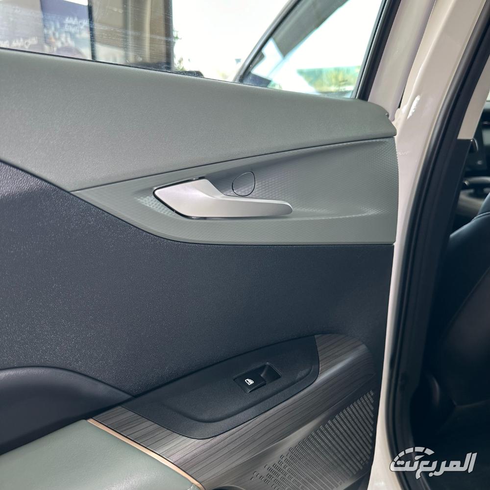 شانجان-ايدو-بلس-المربع-نت-28-2