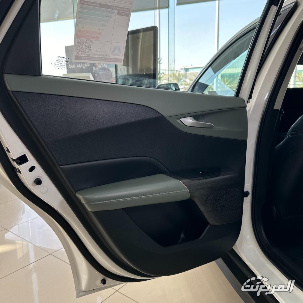 شانجان-ايدو-بلس-المربع-نت-9-2