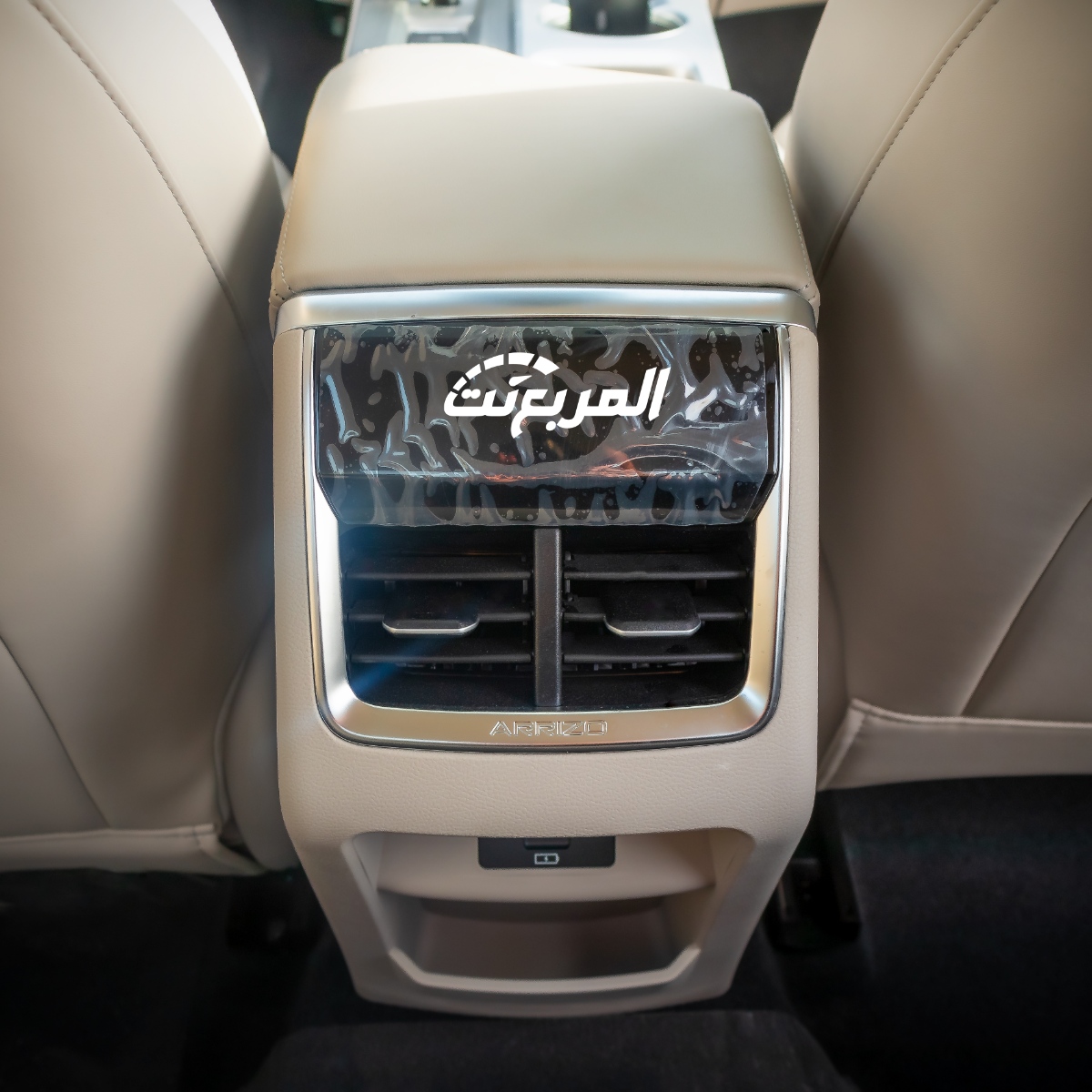 صور شيري اريزو 6 برو 2024 في جلسة تصوير حصرية “34 صورة”Chery Arrizo 6 Pro صور شيري اريزو 6 برو 2024 في جلسة تصوير حصرية “34 صورة”Chery Arrizo 6 Pro 8