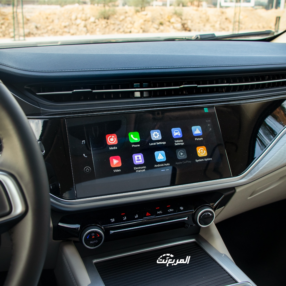 صور شيري اريزو 6 برو 2024 في جلسة تصوير حصرية “34 صورة”Chery Arrizo 6 Pro صور شيري اريزو 6 برو 2024 في جلسة تصوير حصرية “34 صورة”Chery Arrizo 6 Pro 21