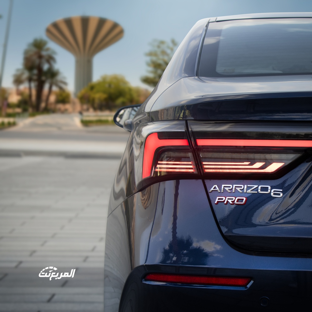 شيري-اريزو-6-برو-المربع-نت-12-1