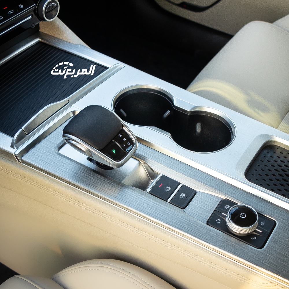 شيري-اريزو-6-برو-المربع-نت-20-1