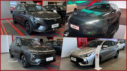 عروض ام جي بقسط يبدأ من 549 ريال أو دفعتين 50: 50 بعد 4 سنوات عروض ام جي