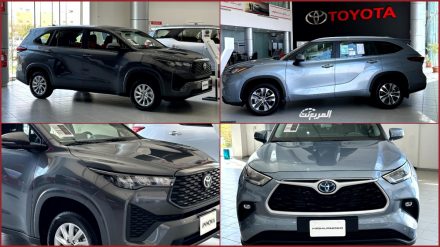 عروض تقسيط تويوتا 2024 بأقساط ميسرة تبدأ من 886 ريال لفترة محدودة عروض تقسيط تويوتا 2024 بأقساط ميسرة تبدأ من 886 ريال لفترة محدودة 12