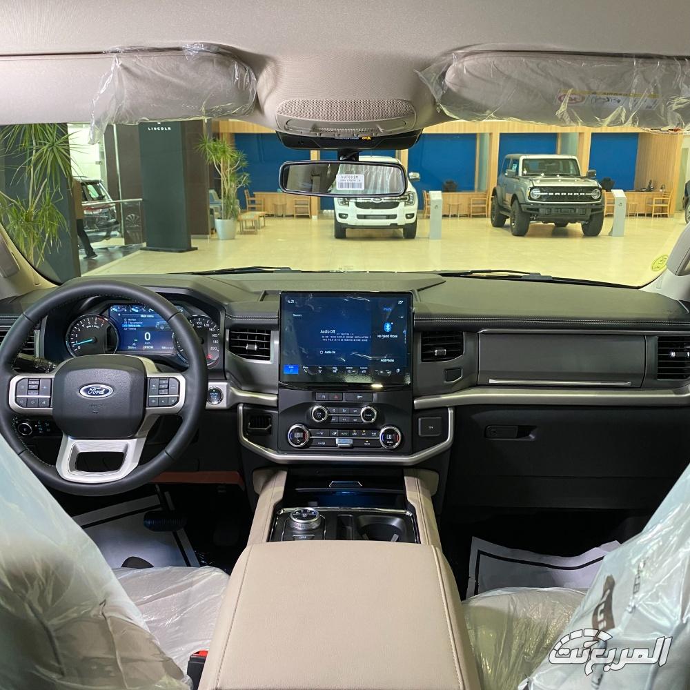 فورد-اكسبديشن-المربع-نت-39