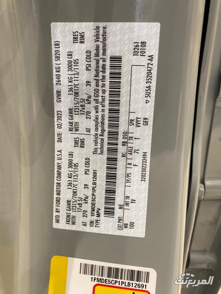 فورد-برونكو-المربع-نت-37