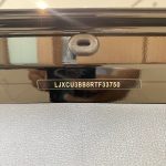 فورد-تيريتوري-المربع-نت-44