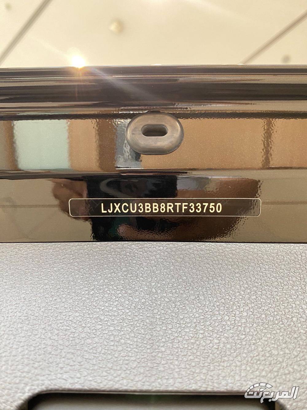 فورد-تيريتوري-المربع-نت-44