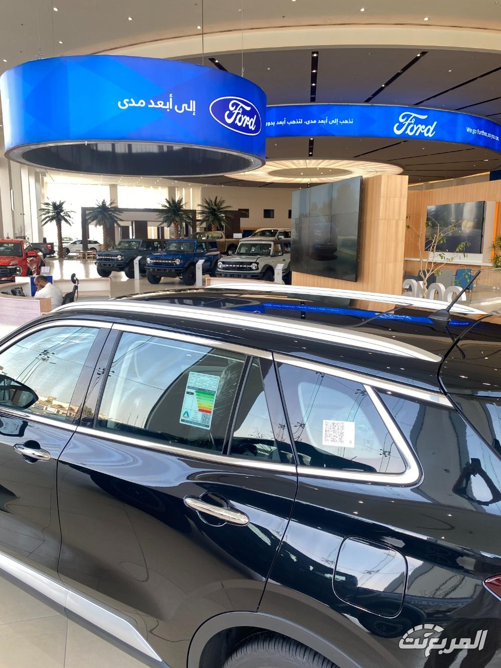 فورد-تيريتوري-المربع-نت-51