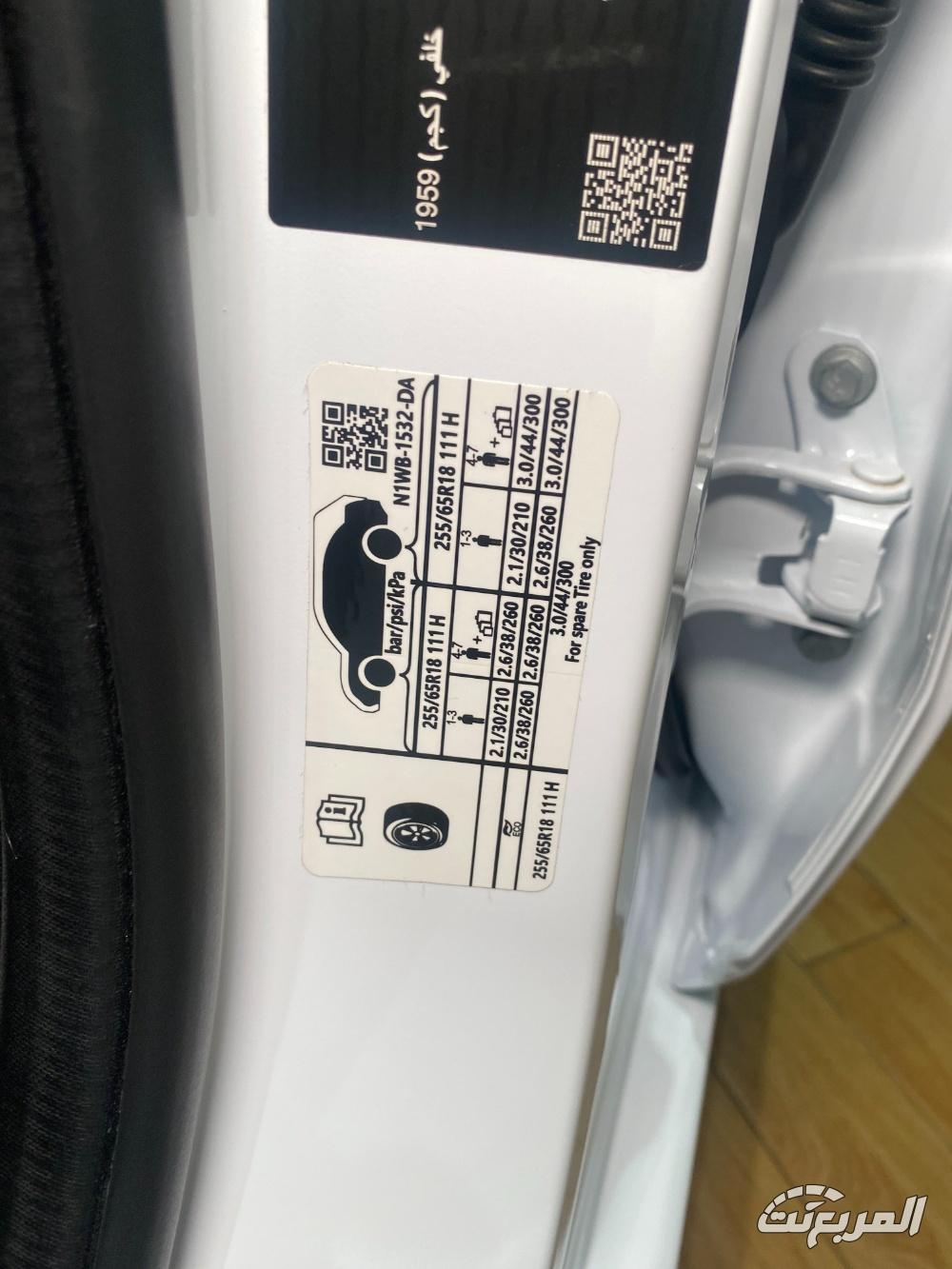 فورد-رينجر-المربع-نت-9-3