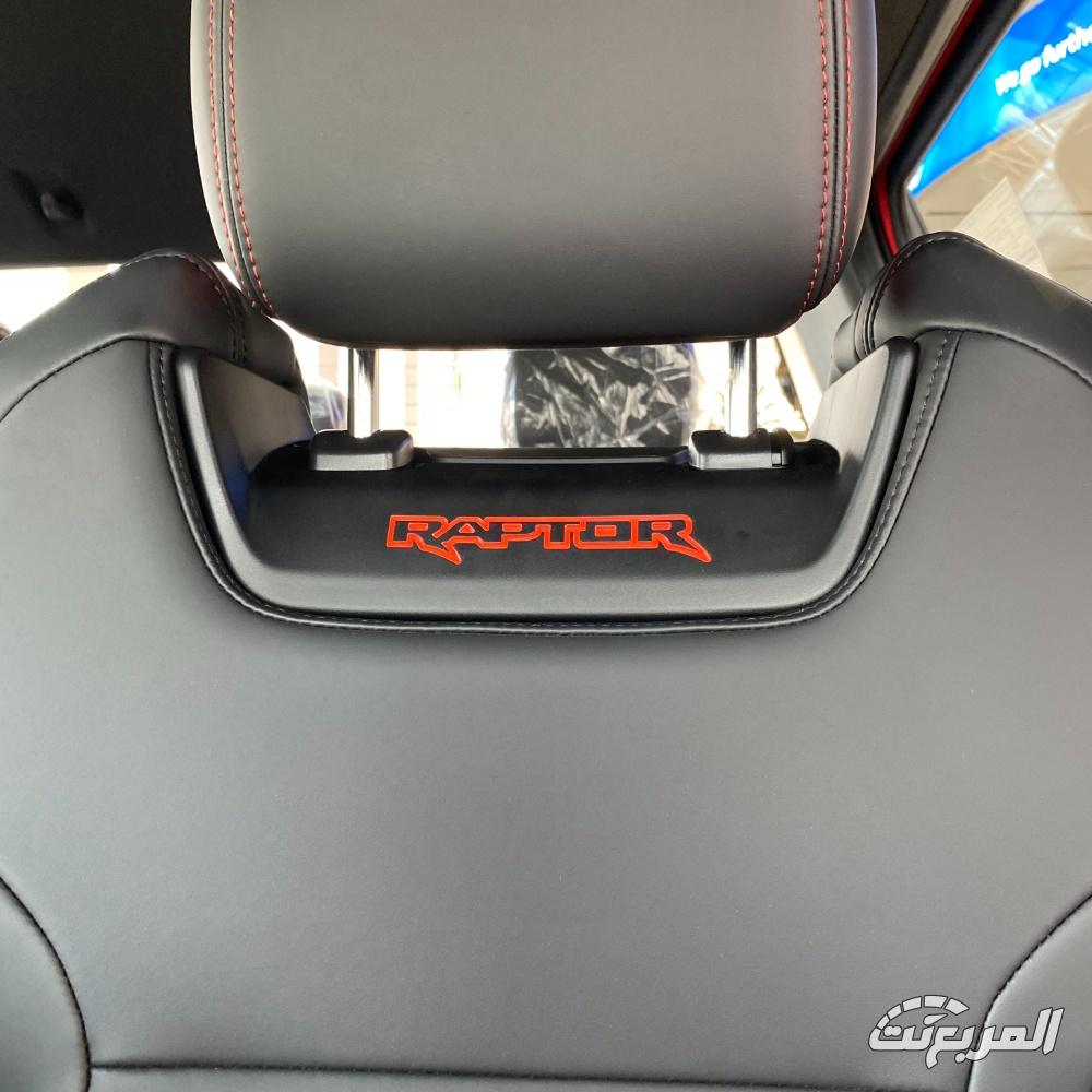 مقارنة بين سيارات البيك اب في السعودية.. أفضل 5 خيارات للطرق الوعرة مقارنة بين سيارات البيك اب في السعودية.. أفضل 5 خيارات للطرق الوعرة 18