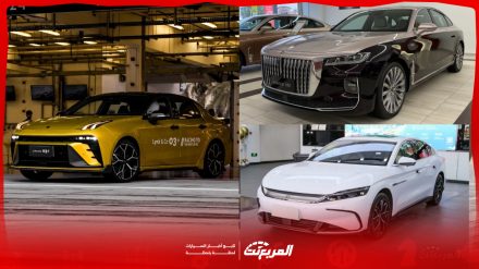 افخم سيارات سيدان صينية 2024 - 2025 مع الأسعار وأبرز التجهيزات افخم سيارات سيدان صينية 2024 - 2025 مع الأسعار وأبرز التجهيزات 3