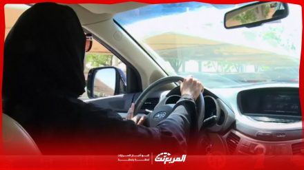 رسوم اصدار رخصة قيادة للنساء في السعودية 2024 - 2025 وأهم الشروط رسوم اصدار رخصة قيادة للنساء في السعودية 2024 - 2025 وأهم الشروط 2